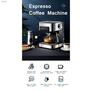 ✙<Commercial Use >1.6L 20 Bar Italian Type Espresso Coffee Maker Machine with Milk Frother