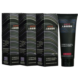 Yarun Brushed Body Lubricant Water Soluble Lubricating Fluid Adult Sex Product Couple's Sex Anal for