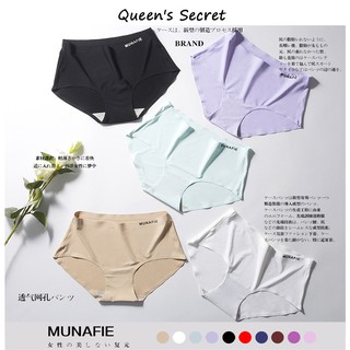 MUNAFIE Ice Silk Seamless Underwear Middle Waist Panties Women Clothing underwear Briefs Panties (1)