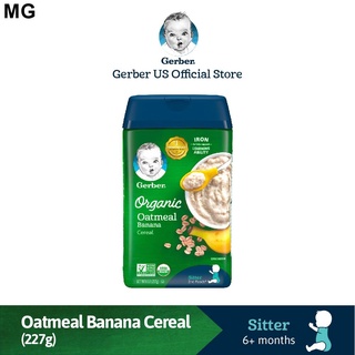 MGGerber Organic Oatmeal Cereal Banana 227g