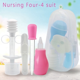 Baby Care Four-Piece Safe Medicine Feeder + Dropper+nasal Suction+Nose Clip (1)