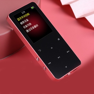 MP3 MP4 music player Walkman Built-in high-capacity recorder MP3 player portable Support Bluetooth a