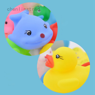 chenlingtrad 13Pcs Baby Bath Toys Squeaky Rubber Animal Floating Water Kids Toy Kids