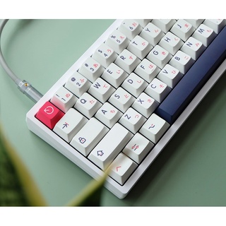Kon Momo Keycaps Cherry Profile 140 Keys PBT Sublimation Compatible With 104/68/87/980 Most Mechanical Keyboards (5)