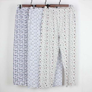 【spot goods】✁♗◇GK# Cute Cool sleep pants Spandex Pajamas For Adult Girl Boy