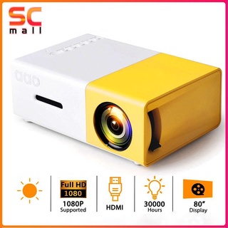 YG300 LED Projector 1080P USB Mini Projector Wireless Portable Mobile Phone Home HD Projection