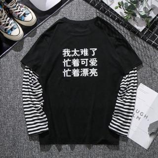 Fashion Men Women Long sleeve Round neck Fake two Chinese Style T-shirt 2 Colors Black & White