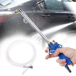 Automatic Pneumatic Engine Cleaning Gun Cleaning Machine Sprayer Dust Removal Tool