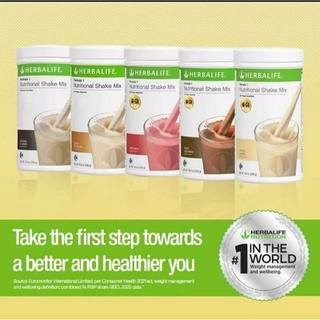 [AUTHENTIC] HERBALIFE Shake {Scooper inside} [WITH BARCODE]