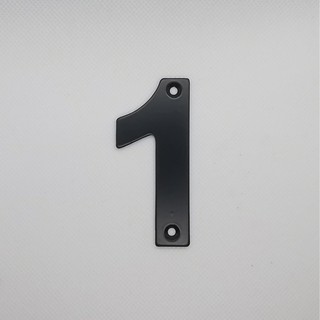 Black House Number Sign - House Letter Sign - 5 Inches - Signage - Address - Mailbox