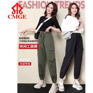 CMGE 5512 Korean Cargo Jogger Pants for Women Fits From 25-32 Waistline