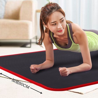 Edge-covered yoga mat for beginners lengthened and widened men and women gymnastic mat thickening exercise non-slip mat
