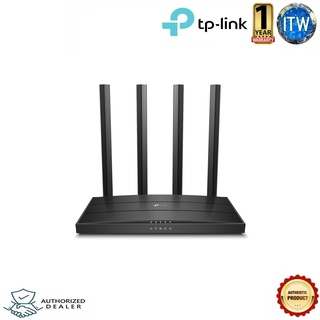 TP-Link Archer C80 AC1900 Wireless MU-MIMO Wi-Fi Router 2.4G & 5G Dual Band WiFi Router