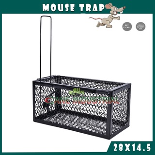 Large Rat Cage Rodent Animal Control Catch Mouse Trap