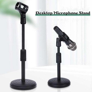 Ulifeshop Universal Telescopic Adjustable Microphone Stand Mic Holder