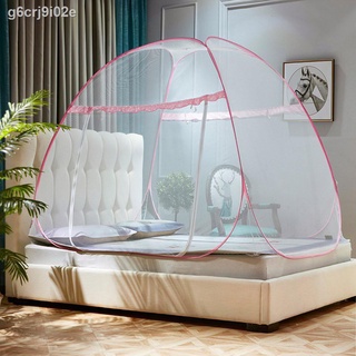 Portable Folding Mosquito Net for Bed Anti Mosquito Net Bed Guard Tent Mosquito Nettings Canopy