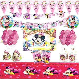 PARTY NEEDPARTY DECORATION❉▥Party Supolies❈❂Minnie Mouse Design Theme Cartoon Party Set Tableware Bi