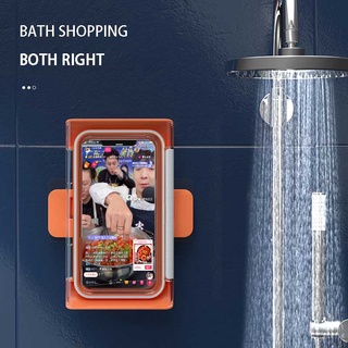 < 24h delivery > W&G Waterproof Bathroom Phone Box Holder Case Holder Bath Wall Hanging Bathroom Toilet Phone 360° Rotatable Storage Rack Kawaii (2)