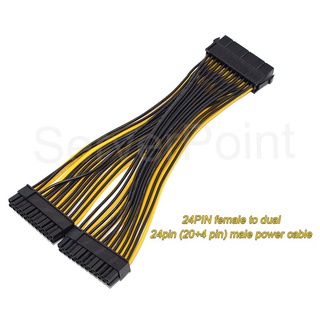 Well Tested ATX 24PIN Female TO DUAL 24pin (20+4 pin) MALE POWER CABLE CORD 22cm For PC Power Extension Cable