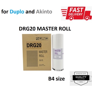 1pc DRG20 B4 size master roll for Duplo and Akinto duplicator machine