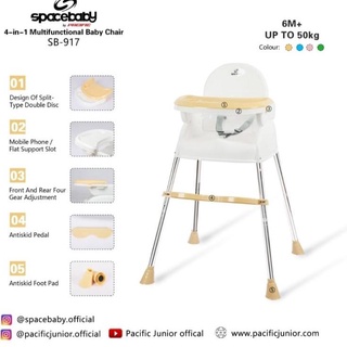 !! Baby Space SB 917 BABY BOOSTER HIGH CHAIR 4 IN 1 (Goods Code 838)