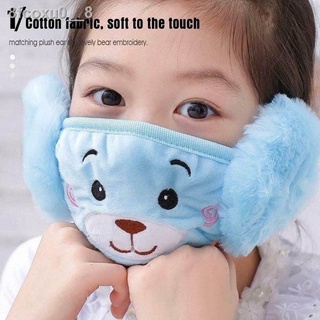 ♦□RA+ Plush Mask Earmuffs Ear Protection 2in1 Children Bear Cartoon Mask