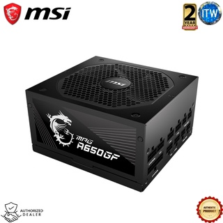 MSI MPG A650GF | 650W | Active PFC | 80 PLUS GOLD Certified | Gaming Power Supply