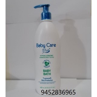Tupperware Baby Care Bath with Pump 400ml