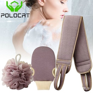 {Spot}{LZ}Polocat 3pcs Body Cleaning Brush Soft Cloth Home Hotel Bathroom Shower Ball Back Purifier Set Exfoliating Skin Towel Bath Gloves