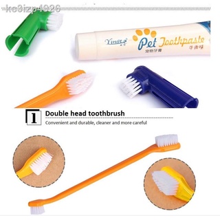 PET & HOME Pet supplies cat dog toothbrush toothpaste set mouth cleaning care（Beef & Vanilla）