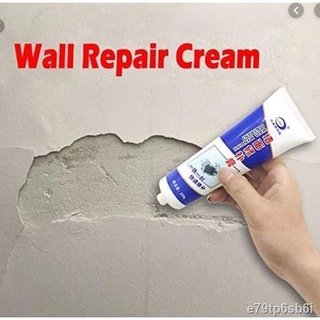 ◄✠【Happy shopping】 Universal Wall Mending Paste Ointment Wall Repair cream Construction Tool Seam Ho