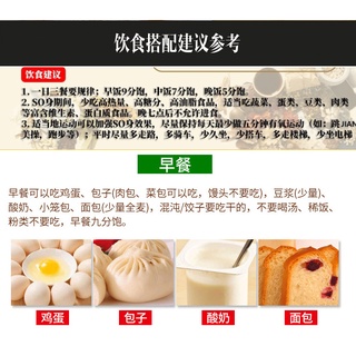 Traditional Chinese Medicine Vibration Hot Compress Korean Belt Hot Compress Beauty Salon Body Shapi (3)