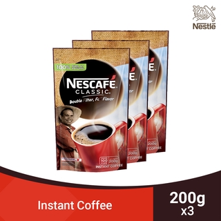 NESCAFE Classic Instant Coffee 200g - Pack of 3
