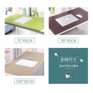 Leather Office Desk Mat Writing Pad Executive Desk Desk Mat Student Thickened Oversized Hard Surface (8)