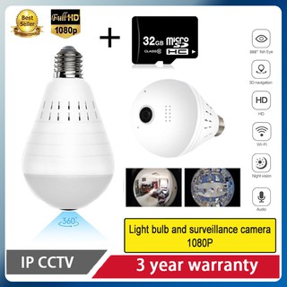 CCTV Wifi 1080P Panoramic 360° Led Bulb Hidden Camera Night Vision IP Camera (1)