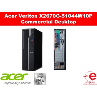 Acer Veriton X2670G-51044W10P Commercial Desktop