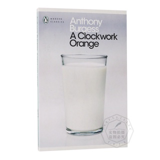 a Clockwork Orange Anthony Burgess Penguin Modern Literature Paperback