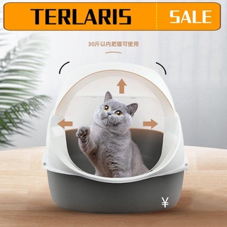 [READY STOCK]. cat litter box pasir kucing cat toilet large cat litter tray Kucing sampah periuk ant