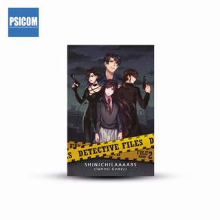 Psicom - Detective Files File 2 Part 2 by ShinichiLaaaabs (Wattpad)