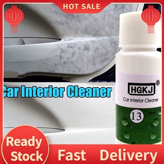 ✢【Ready Stock】HGKJ-13 20ML Auto Car Interior Care Dashboard Leather Seat Cleaner Detergent