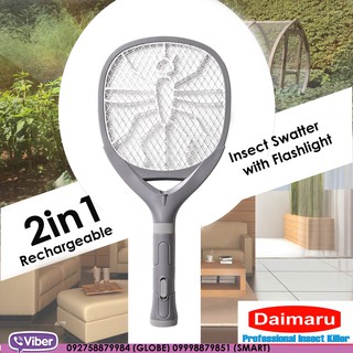 Insect Swatter Daimaru Rechargeable Swatter with LED flashlight 2-in-1 model Iswatter
