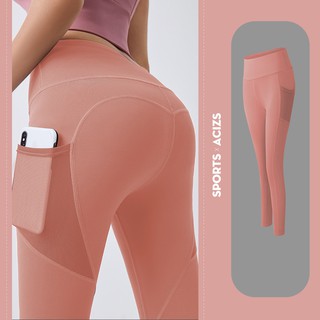Women Sport Pants Pocket Sweatpants Fitness Yoga Pants Legging for Running Yoga Sports Fitness (7)