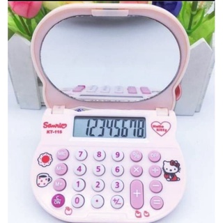 Hello KITTY Mirror Calculator