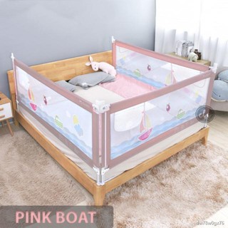New Slide Down Safety Baby Bed Rail with Anti Fall Cloth