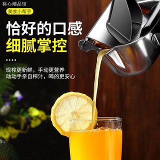 Germany 304 Stainless Steel Pomegranate Juicer Lemon Clip Manual Orange K0Kt