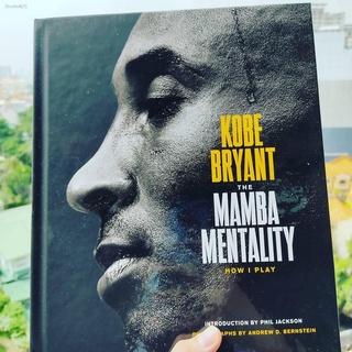 ✿The Mamba Mentality: How I Play (Hardcover) by Kobe Bryant