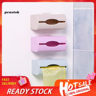 【Ready Stock】Solid Color Plastic Wall-mounted Garbage Bag Storage Box Container Home Tool
