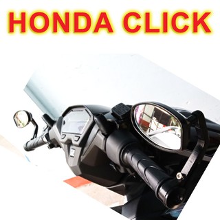 HONDA CLICK Motorcycle 7/8" 22mm Handle Bar End Side Mirror Oval Universal