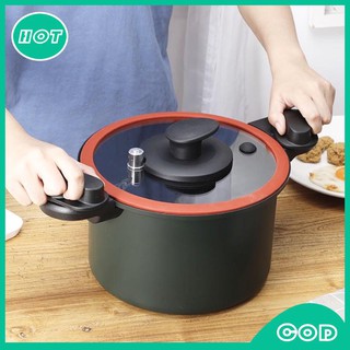 Micro pressure cooker new style pressure cooker stew pot non-stick soup pot Multifunctionalpressure