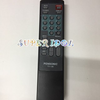 remote control smart tv tv remote pensonic TV Remote control